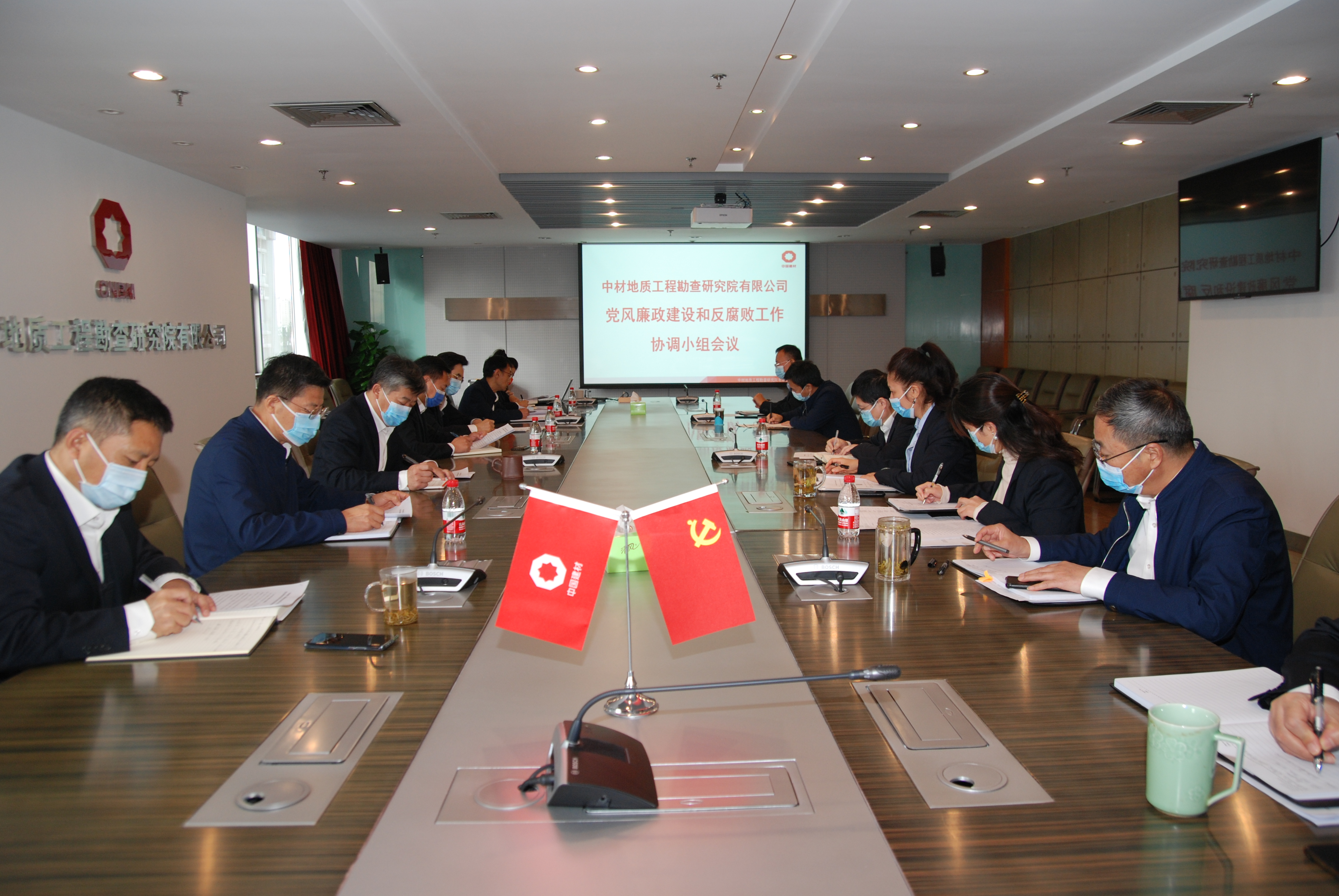 LETOU国际米兰·(中国区)官方网站