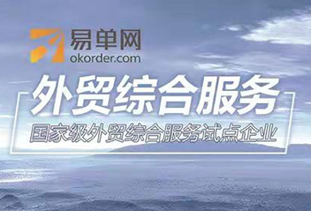 LETOU国际米兰·(中国区)官方网站