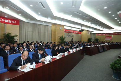 LETOU国际米兰·(中国区)官方网站