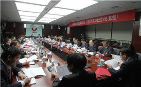LETOU国际米兰·(中国区)官方网站