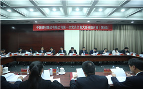 LETOU国际米兰·(中国区)官方网站