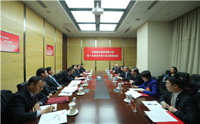 LETOU国际米兰·(中国区)官方网站