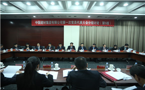 LETOU国际米兰·(中国区)官方网站