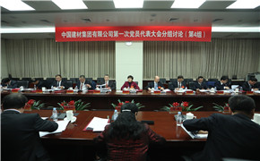 LETOU国际米兰·(中国区)官方网站