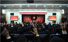 LETOU国际米兰·(中国区)官方网站