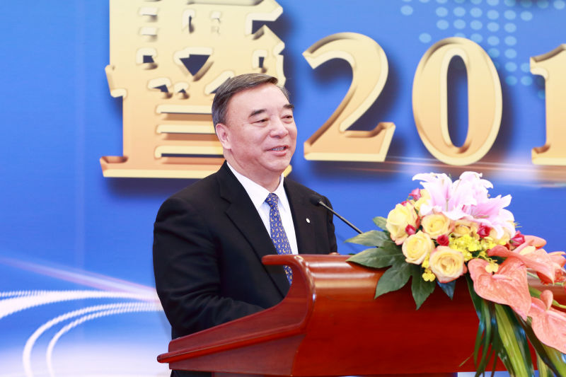 LETOU国际米兰·(中国区)官方网站