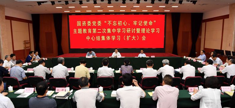 111111 LETOU国际米兰·(中国区)官方网站