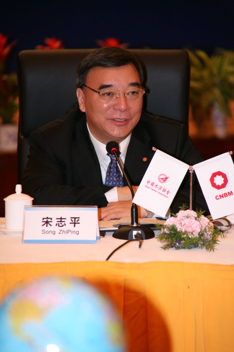 LETOU国际米兰·(中国区)官方网站
