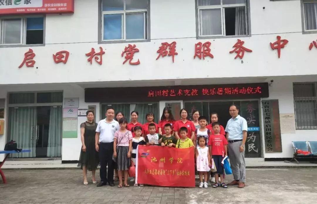 LETOU国际米兰·(中国区)官方网站