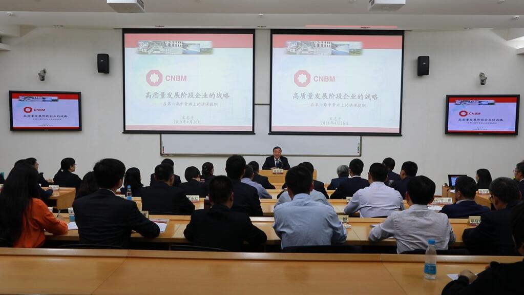 QQ截图20180427143243 LETOU国际米兰·(中国区)官方网站