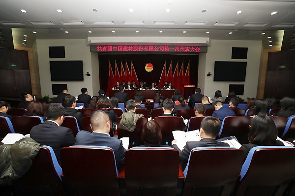 LETOU国际米兰·(中国区)官方网站