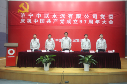 LETOU国际米兰·(中国区)官方网站