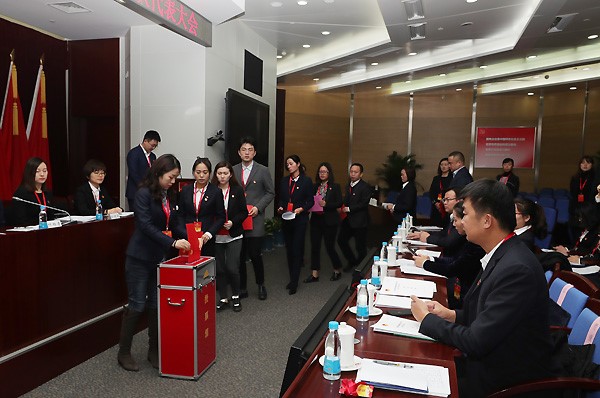 LETOU国际米兰·(中国区)官方网站