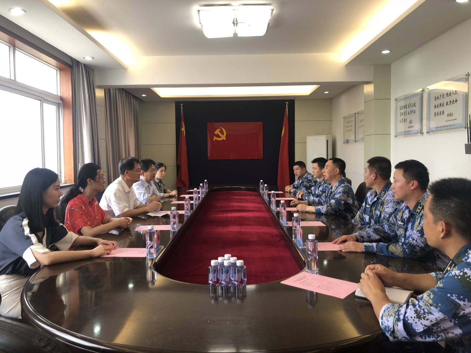 LETOU国际米兰·(中国区)官方网站