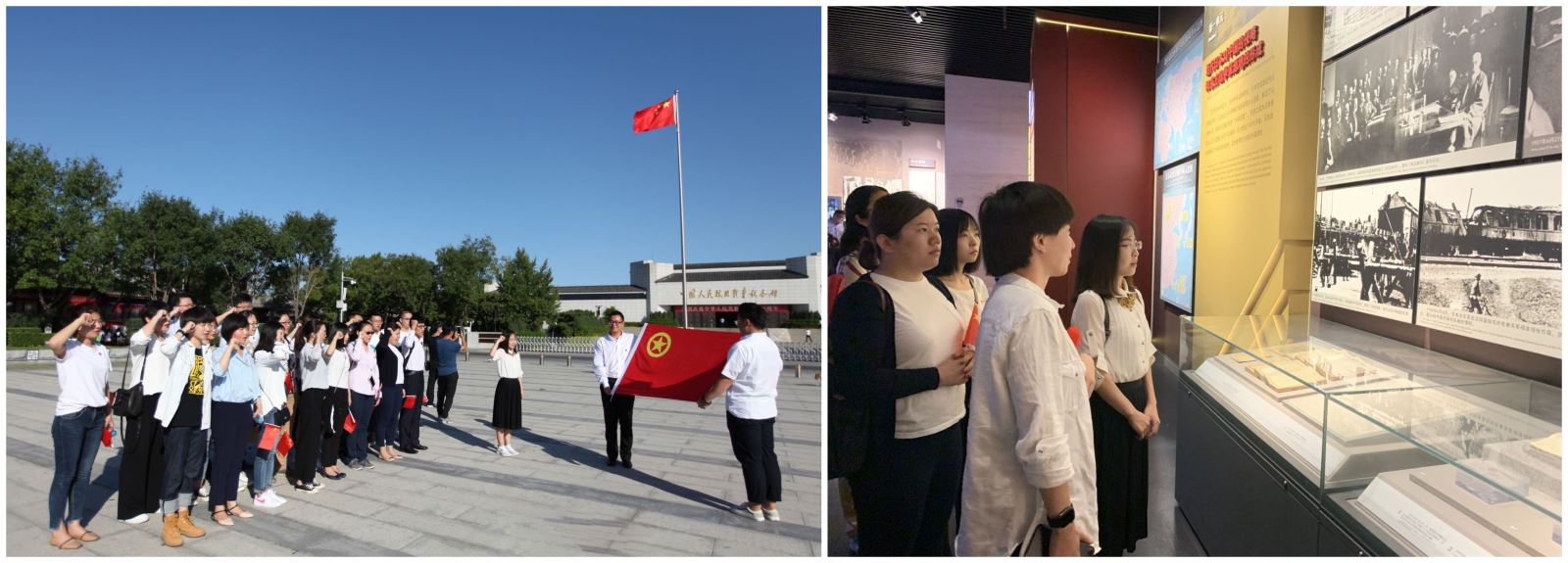 LETOU国际米兰·(中国区)官方网站