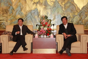LETOU国际米兰·(中国区)官方网站