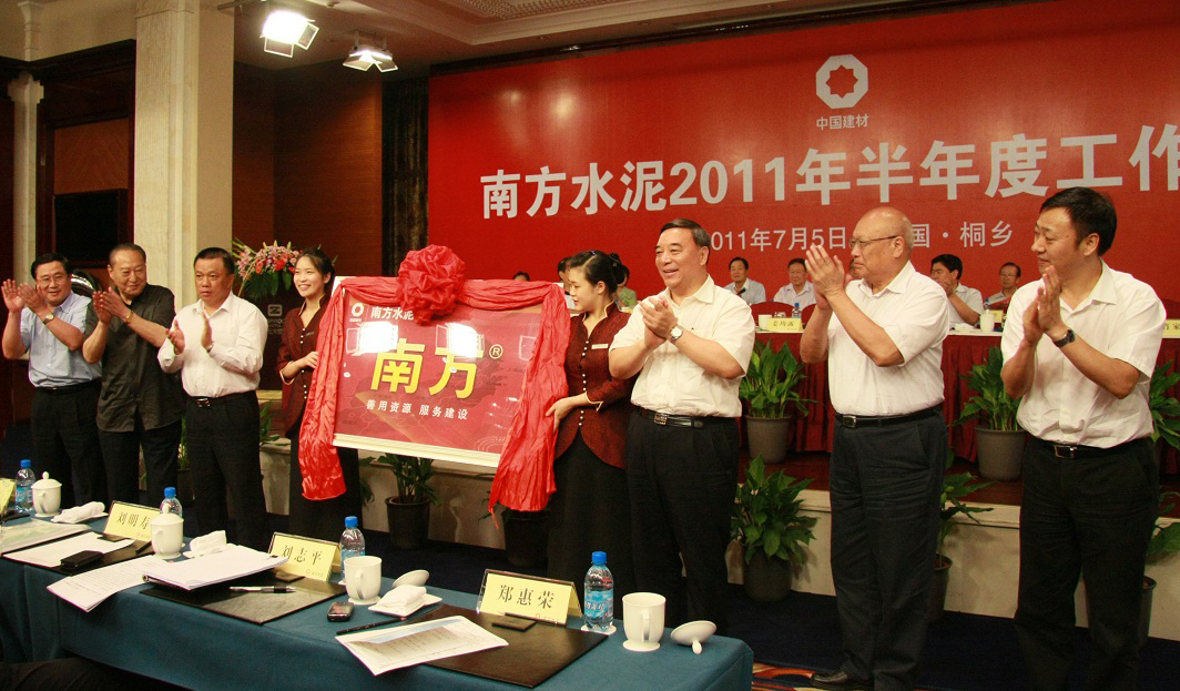 LETOU国际米兰·(中国区)官方网站