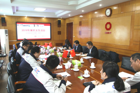 LETOU国际米兰·(中国区)官方网站