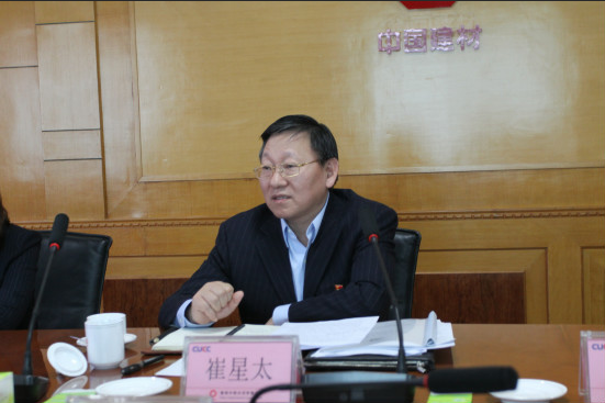 LETOU国际米兰·(中国区)官方网站