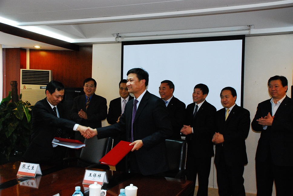 广物集团02 LETOU国际米兰·(中国区)官方网站