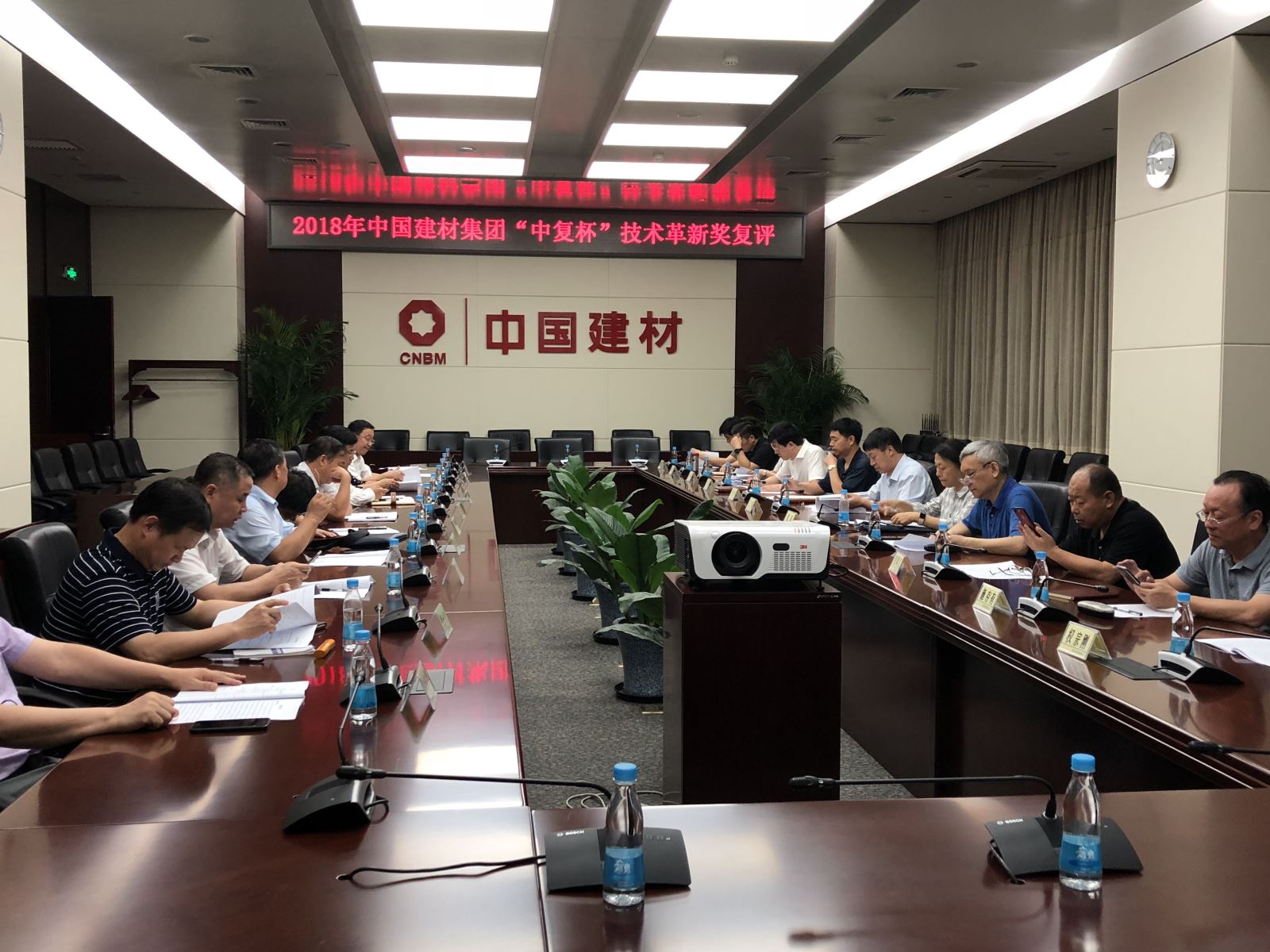 LETOU国际米兰·(中国区)官方网站