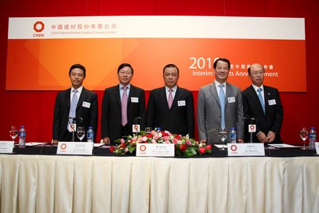 shangbannianshouru LETOU国际米兰·(中国区)官方网站