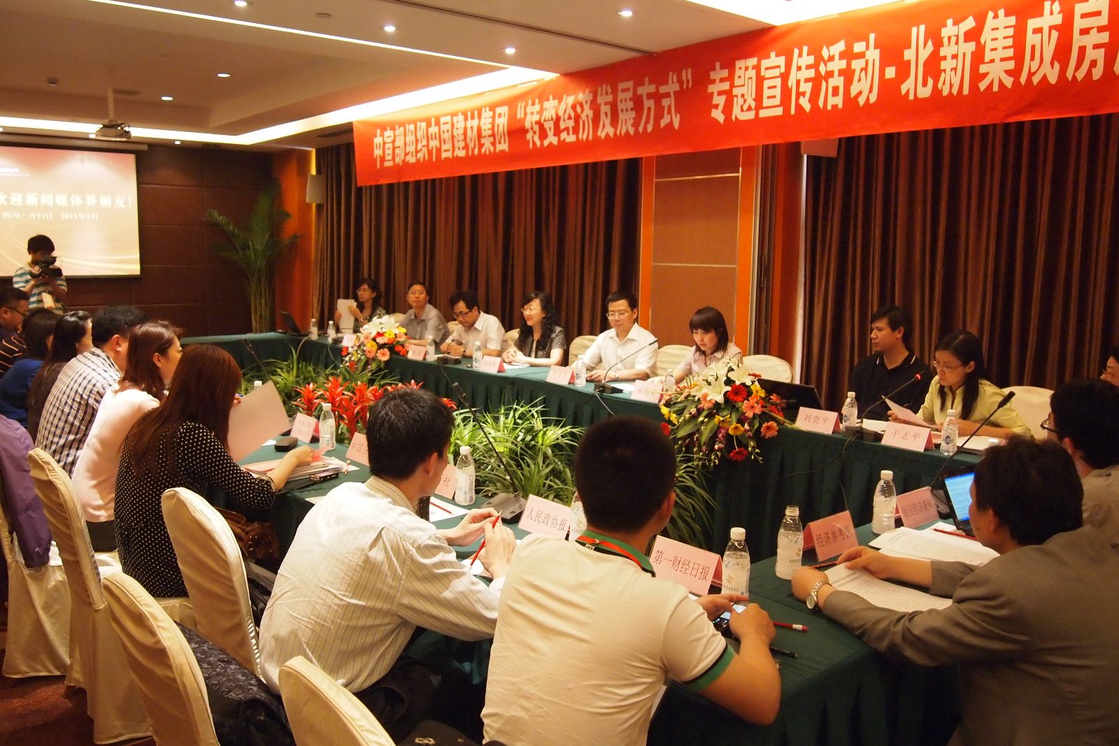 LETOU国际米兰·(中国区)官方网站