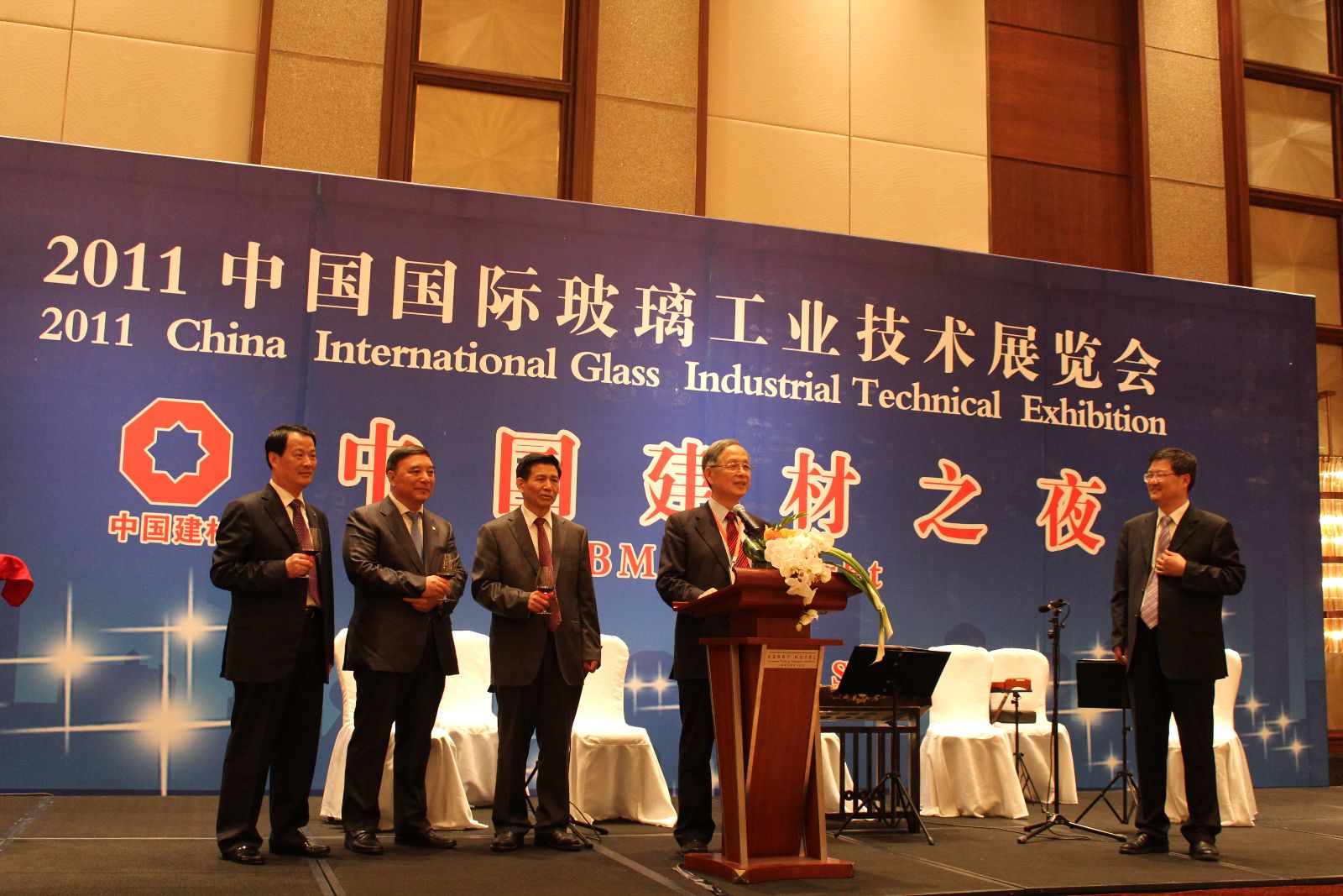 LETOU国际米兰·(中国区)官方网站