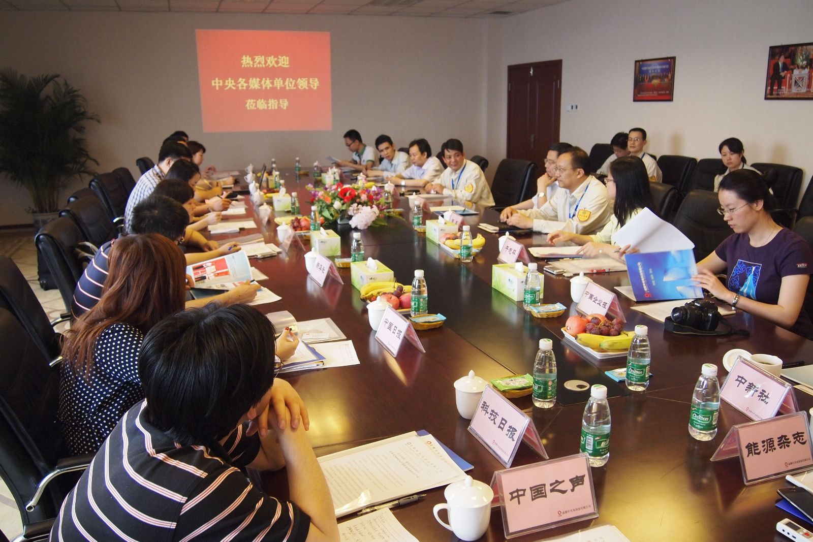 LETOU国际米兰·(中国区)官方网站