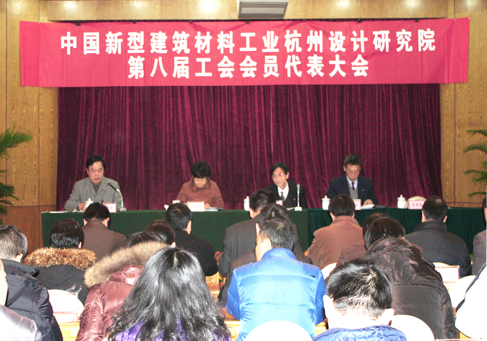 LETOU国际米兰·(中国区)官方网站