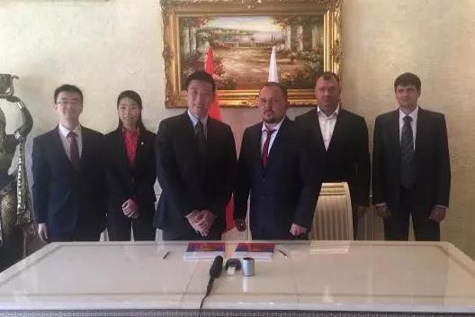 LETOU国际米兰·(中国区)官方网站