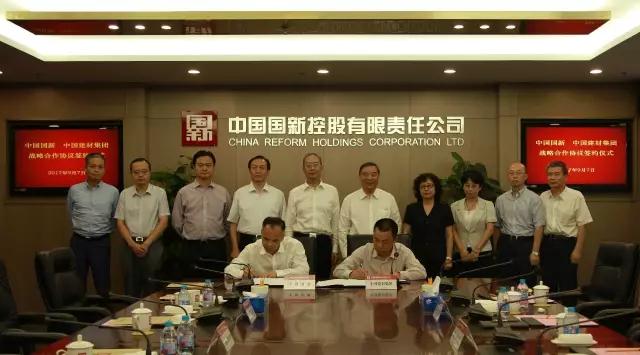 微信图片_20170911091443 LETOU国际米兰·(中国区)官方网站