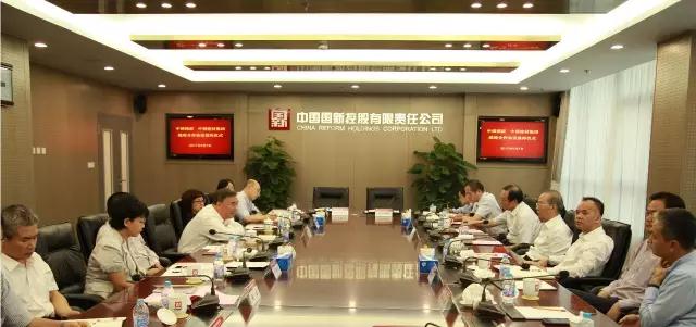 微信图片_20170911091456 LETOU国际米兰·(中国区)官方网站