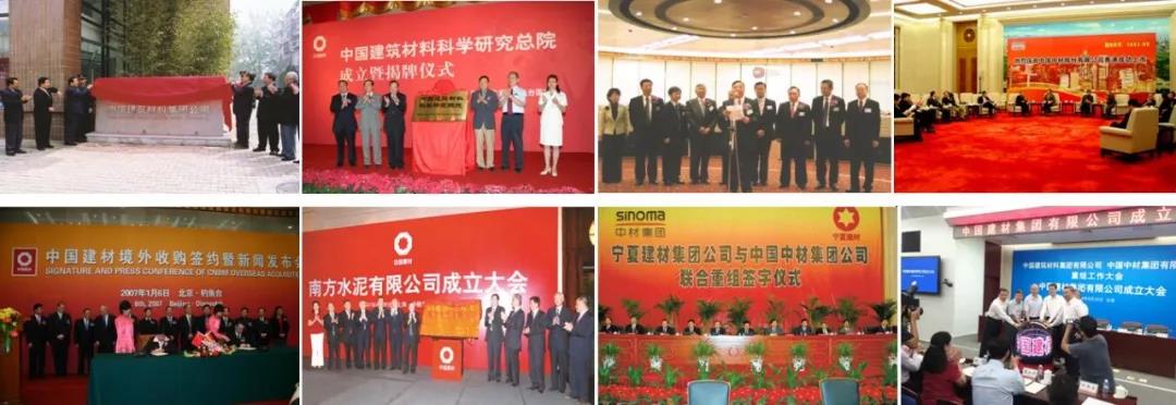 LETOU国际米兰·(中国区)官方网站