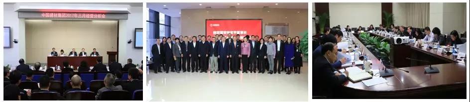 LETOU国际米兰·(中国区)官方网站