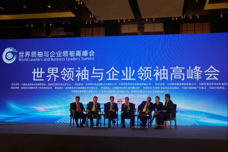 LETOU国际米兰·(中国区)官方网站