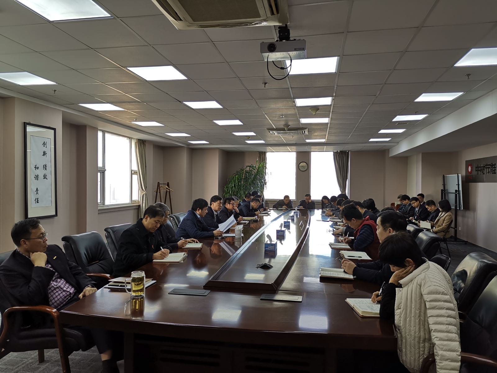 微信图片_20190104150244 LETOU国际米兰·(中国区)官方网站