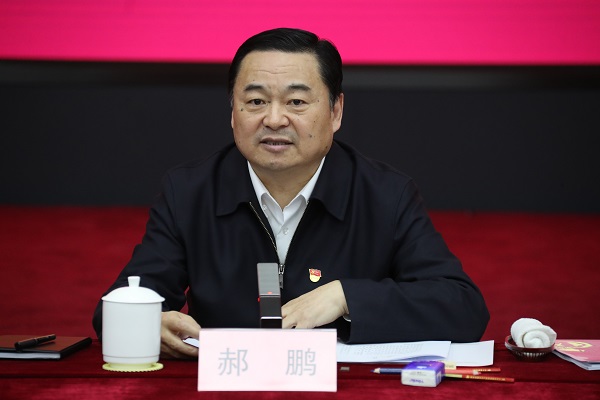 微信图片_20190228161629-2 LETOU国际米兰·(中国区)官方网站
