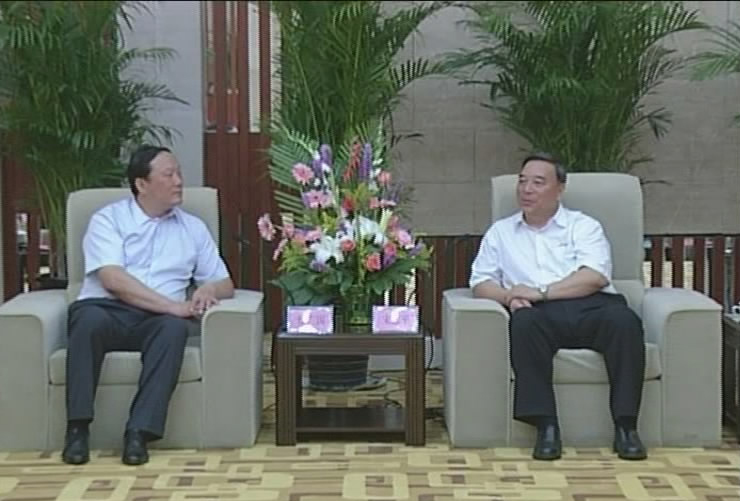 黑龙江副省长徐广国会见宋志平 LETOU国际米兰·(中国区)官方网站