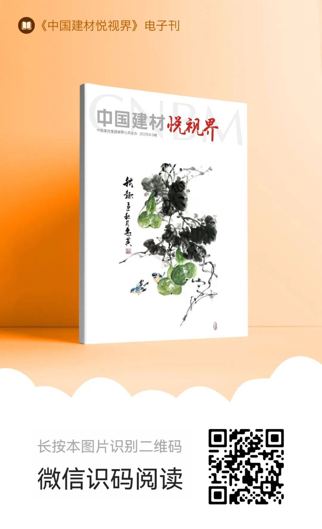 103d456397e12bc8da0982edd54f4e2987b64f4db87f16369748326068b1da10