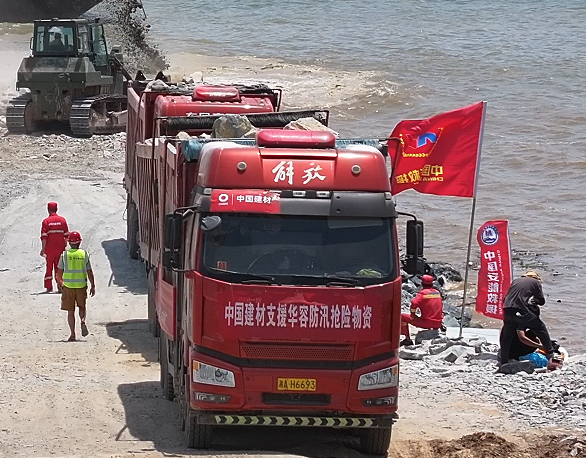 9777cacbdb4d42c44945e0c48ba7c5b58d5d873c53d501b087f4a53ead36b857