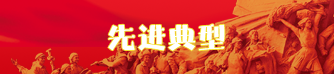 LETOU国际米兰·(中国区)官方网站