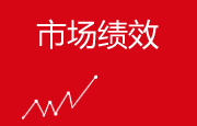 sj-01 LETOU国际米兰·(中国区)官方网站