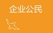 sj-05 LETOU国际米兰·(中国区)官方网站