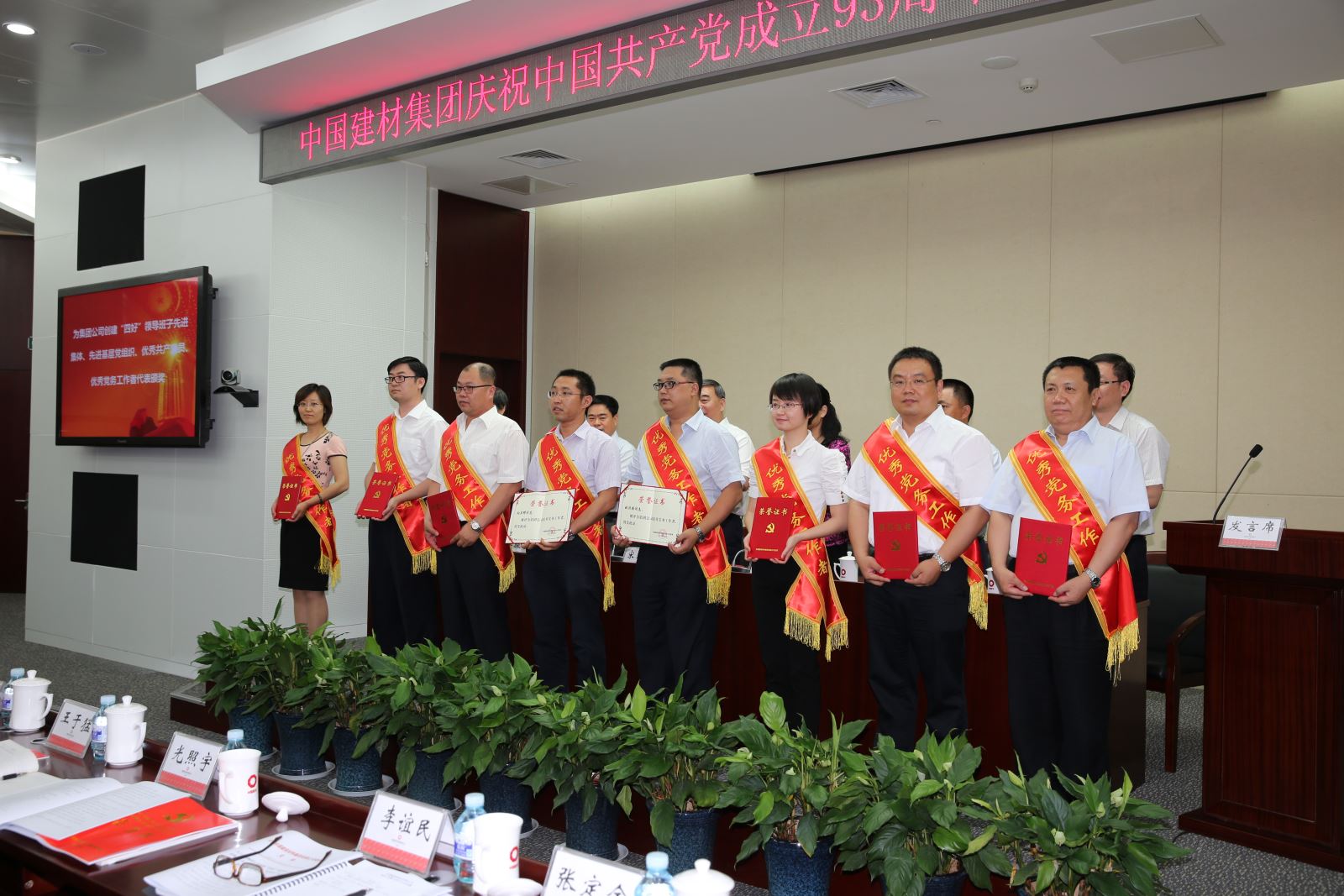 LETOU国际米兰·(中国区)官方网站