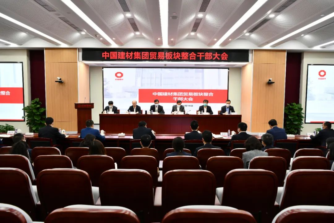LETOU国际米兰·(中国区)官方网站
