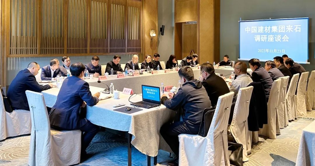 LETOU国际米兰·(中国区)官方网站
