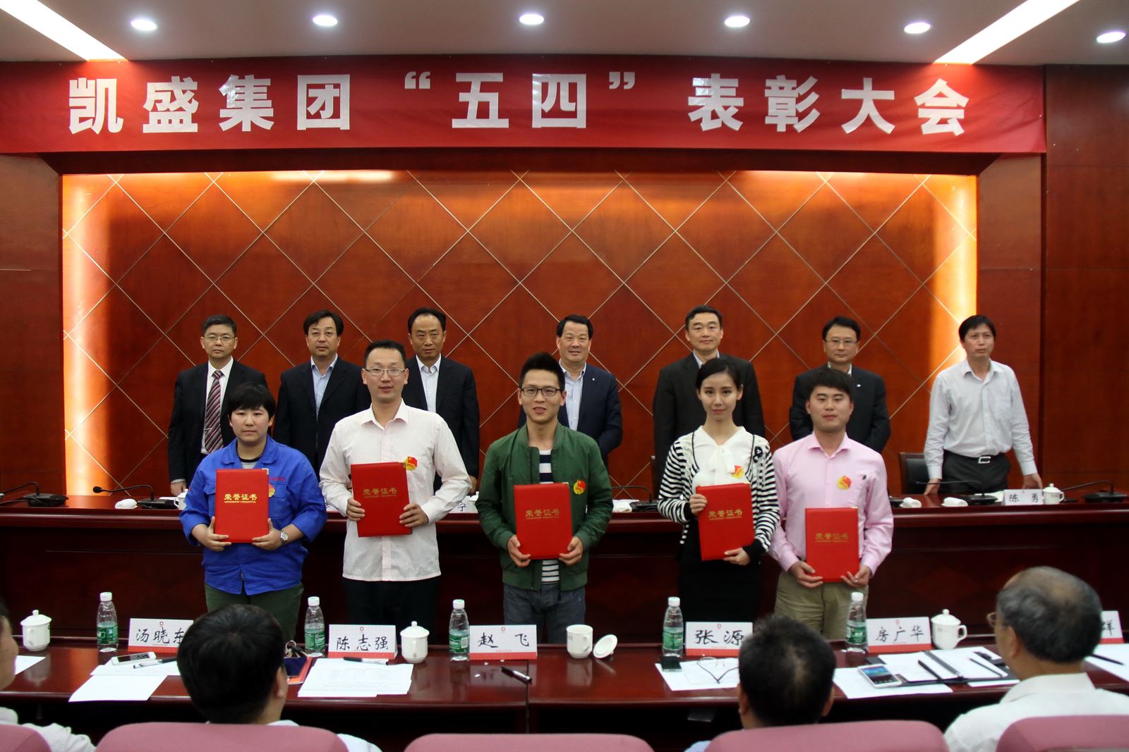 LETOU国际米兰·(中国区)官方网站