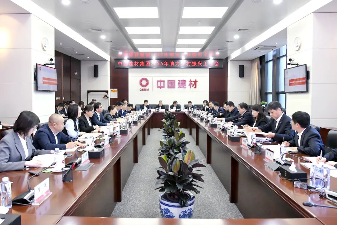 LETOU国际米兰·(中国区)官方网站