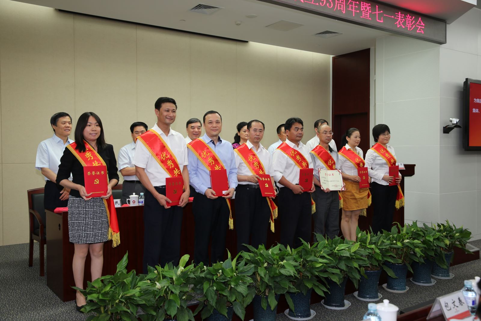 LETOU国际米兰·(中国区)官方网站